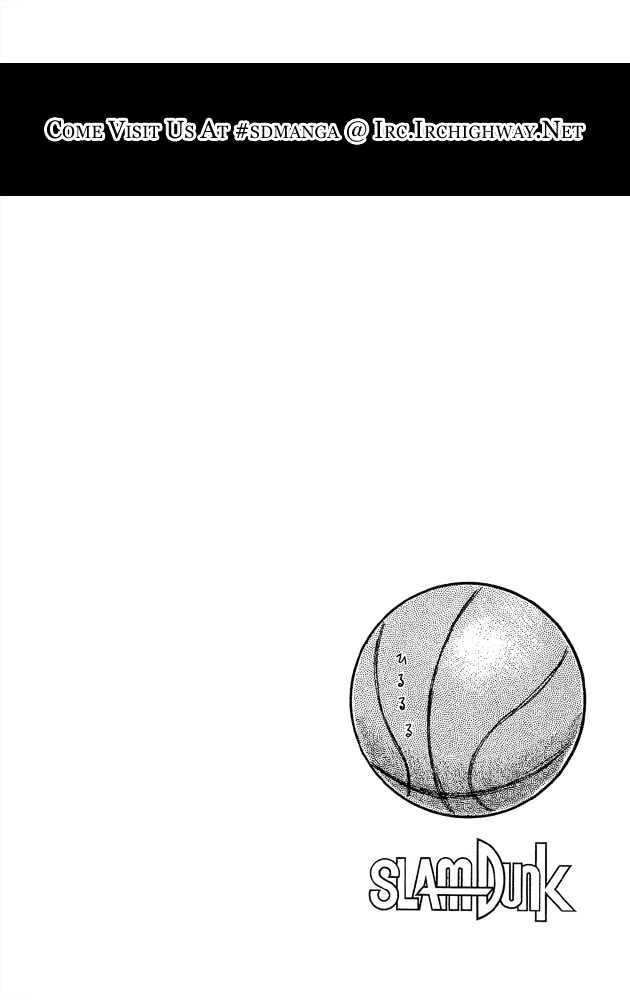 Slam Dunk, Chapter 262 image 17